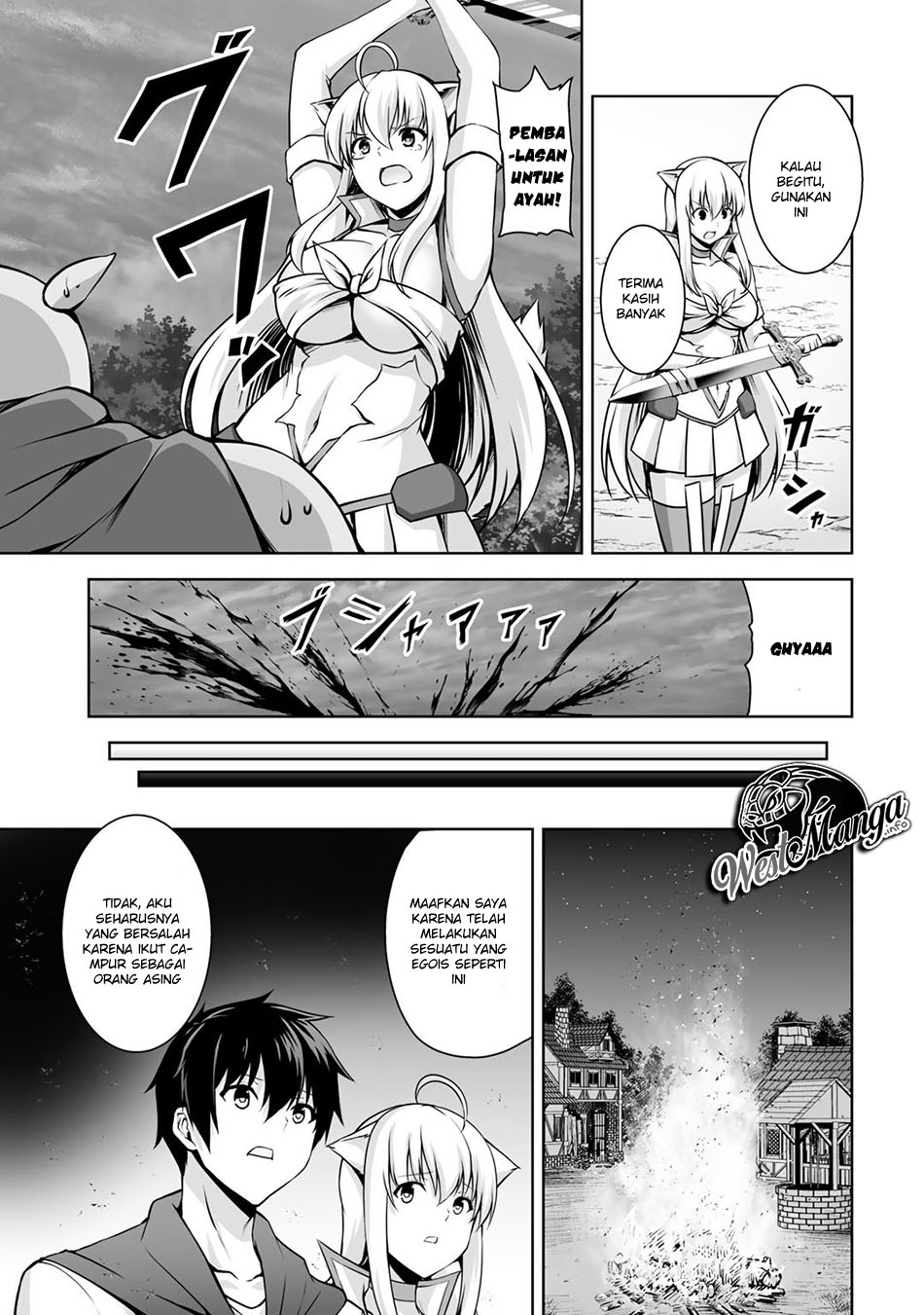 Kami No Techigai de Shindara Zumi de Isekai ni Hourikomare Mashita chapter 2